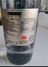 长生之脉 东方苏打天然苏打水0糖0气饮用水500ml*24瓶整箱零添加小分子水 实拍图