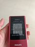 飞利浦（PHILIPS）V13P 海棠红 翻盖老人手机 移动联通电信4G全网通 双卡双待老年人手机大字大声音备用智能学生手机 实拍图