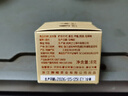 狮峰牌2026年新茶绿茶龙井茶叶明前特级8g品鉴罐装自己喝送礼送长辈 实拍图