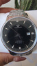 天王（TIAN WANG）手表男士自动机械 生日礼物昆仑系列男表黑色GS5876S.D.S1.B-1 实拍图