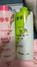 参半益生菌漱口水茶多酚持久留香清新口气500ml瓶装大容量 【清新口气】蜜桃乌龙500ml+青柑普洱500ml 实拍图