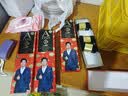 一只鱼袜子男士10A级抗菌防臭春夏季运动袜短筒短袜休闲棉袜 实拍图