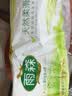 雨森（YUSEN）天然柔滑无芯卷纸卫生纸208g*24卷10斤装大卷中长卷纸巾140*138mm 实拍图