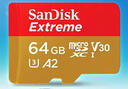 闪迪（SanDisk）64GB TF(MicroSD)内存卡4K极速金卡 A2 V30 U3 兼容大疆Pocket 4/Action 6运动相机 无人机存储卡 实拍图