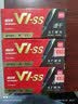 得力（deli）V1中性笔 0.5mmST头速干顺滑考试笔刷题笔学生中性笔 中高考可用 黑色5支/盒 V1-SS 实拍图