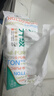 全棉时代【孙颖莎同款】洗脸巾 80抽*4包加厚抽取悬挂式一次性100%棉柔巾 实拍图