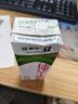 蒙牛【新鲜日期】全脂纯牛奶200ml*24盒 家庭送礼囤货 电商定制 实拍图