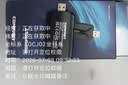 COMFAST CF-983BE WiFi7千兆电竞免驱USB无线网卡6500M三频5G无线网卡台式机专用笔记本电脑WIFI接收器  实拍图