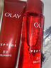 玉兰油（OLAY）大红瓶水乳液保湿抗皱紧致化妆品护肤品套装礼盒生日礼物送女友 实拍图