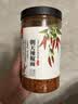 川珍朝天辣椒面250g【配料干净】四川特香辣椒粉海椒面火锅蘸料调味料 实拍图