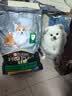 冠能狗粮绝育犬及控制体重成犬粮2.5kg防肥胖维持体态主粮泰迪犬狗粮 （新款）体重控制及绝育成犬7kg 晒单实拍图