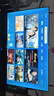 乐视TV50英寸 F50C 全高清画质 HDR 智能网络投屏 游戏液晶平板电视机 家用客厅酒店监控商用显示屏 50英寸 F50C 超高质价比 裸机版本 实拍图