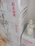 农夫山泉 长白山 饮用水 运动盖饮用天然矿泉水 400ml*24瓶 整箱装 实拍图