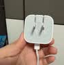 Apple/苹果 40W type-c快充充电器 苹果usb-c原装充电头 旗舰店新款苹果iPhone 17 Pro Max充电器 实拍图
