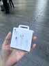 Apple/苹果 EarPods 闪电/Lightning有线耳机 iPhone耳机原装耳机适用闪电接口的手机平板 实拍图