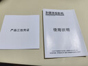 Rigal（瑞格尔）B1 Ultra 云台投影仪家用智能投影机卧室手机投影电视(TOF无感对焦 家庭影院 限时补贴) 实拍图