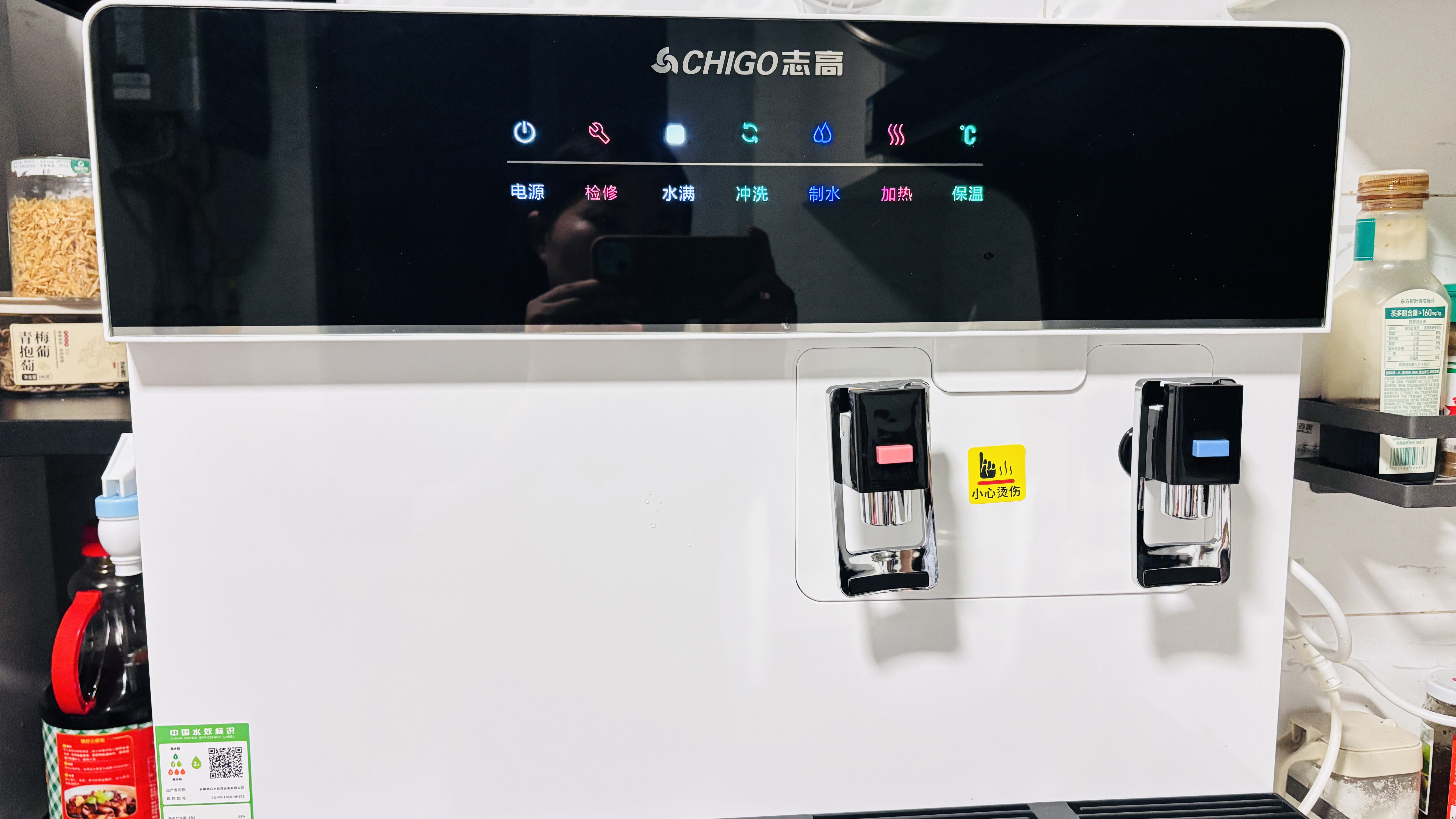 志高（CHIGO） 净水器家用加热直饮一体机接自来水厨房壁挂式RO反渗透饮水机直饮机过滤器净饮机0阻垢剂 【包安装】【升级语音款】净水加热语音播报-白色 实拍图