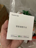 领普科技超薄智能开关E3 Pro AG玻璃蓝牙mesh2.0 已接入米家APP零火三键灰 实拍图
