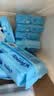 舒洁（Kleenex）湿厕纸40抽*10包家庭装厕纸湿厕纸纯水洁厕湿巾湿纸巾厕纸 实拍图