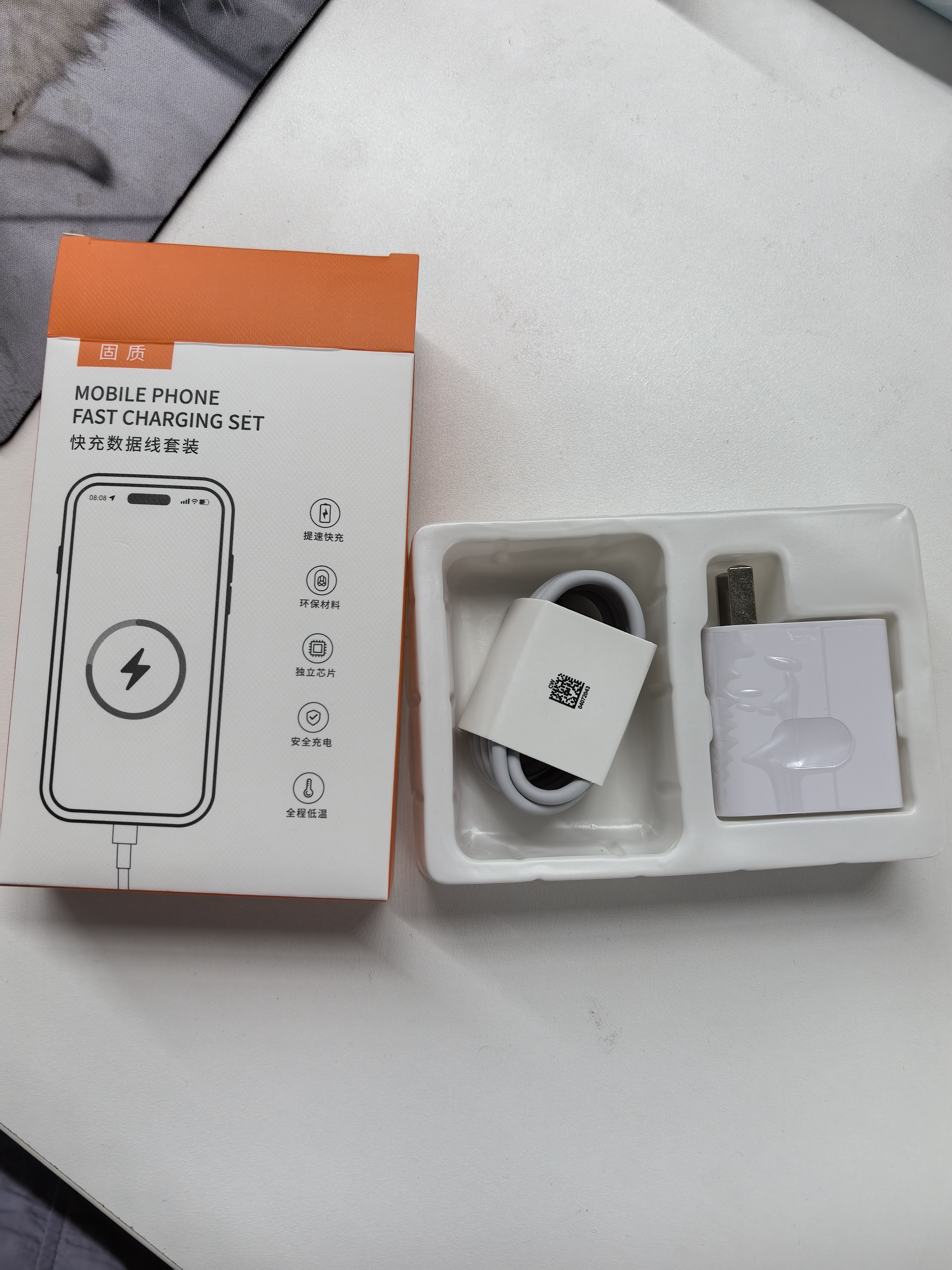 GUGI适配华为充电器66W/100W/120W快充原装type-c数据线mate60/70/p40手机插头充电头套装X5充电线 120W型号快充套装【3C安全认证】1米套装 实拍图