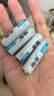 南孚5号充电电池4粒 1600mAh 附充电器 镍氢充电耐用型 适用于玩具车/血压计/挂钟/鼠标键盘等 AA 实拍图