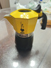 比乐蒂（Bialetti）双阀摩卡壶家用咖啡壶便携手冲意式户外咖啡机黄色 实拍图