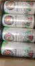 保拉纳（Paulaner）柏龙 经典小麦白啤 500ml*24听 德国进口啤酒 球赛必备 实拍图