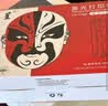 京呈w1520A适用惠普4104dw硒鼓4004dw/dn 4104fdn/fdw打印机W152硒鼓 【带芯片】W1520U硒鼓 特大容量20000页 实拍图