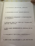 爱普生（EPSON）【学生推荐】26新品 L3353 L3355家用彩色打印机L3351墨仓式小型 彩色喷墨式 无线远程 手机打印 【2026新款】L3355（资料/作业/试卷） 官方标配 实拍图