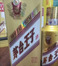 茅台 金王子 酱香型白酒 53度 500ml*6 整箱装 实拍图