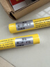 弗炫 汽车补漆笔宝马专用珍珠白车漆划痕修复神器5系3系iX3X5X2矿石白 实拍图