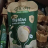 小皮（Little Freddie）婴幼儿原味面条尝鲜装50g 宝宝辅食6月+ 碎碎面细长面随机发货 实拍图