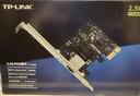TP-LINK 四口千兆PCI-E网卡台式机电脑内置有线网卡 主机箱独立网卡服务器以太网络千兆RJ45网口扩展NG324 实拍图