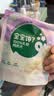宝宝馋了100%乳粉纯奶片高钙无添加白砂糖奶贝儿童零食 享宝宝婴儿食谱36g 实拍图