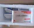 [金舒喜]人干扰素α2b阴道泡腾片 50万IU*3片 5盒装 妇科专科用药 实拍图