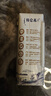 润本电蚊香液驱蚊液45ml*6瓶驱蚊防蚊补充装 实拍图