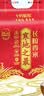 十月稻田 寒地之最 东北长粒香大米 8斤（东北大米 香米 4kg/公斤） 实拍图