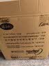 康巴丝（Compas）电波钟自动对时静音挂钟教室客厅考场钟表挂墙 C6219B钢琴黑 35cm 实拍图