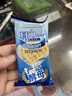 巨浪大切（EDOpack）芝麻味 酵母苏打饼干 5斤装/箱 早餐 下午茶 礼盒 团购送礼 实拍图