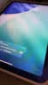 绿联适用iPad11/10抗蓝光钢化膜11英寸A16芯片2025款Apple苹果平板电脑22款第十代护眼抗指纹保护膜 实拍图