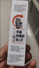 达芬霖盐酸羟甲唑啉喷雾剂10ml:5mg*20ml*300喷 鼻炎喷雾剂药治过敏性鼻炎鼻窦炎鼻子痒流鼻涕特俲专用药 实拍图