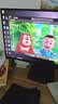 AOC 24.5英寸 144Hz IPS HDMI 低蓝光不闪 可壁挂 三边微边 超薄节能办公电脑显示器 25B35XE 实拍图