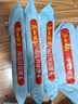 广州酒家南瓜开花馒头270g*3袋 18个 儿童早餐果蔬杂粮馒头速食美食面点 实拍图