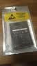 探电者JYTD-515060AR随身WiFi电池 与B9010 HDS505060 515060AR HTE-T3通用4G无线TD-LTE 2100mAh 1块电池 实拍图