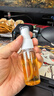 美肤语喷雾瓶旅行分装瓶30ml*2个带刻度酒精按压小喷壶空瓶MF3071 实拍图