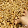 福东海 干贝150g 瑶柱扇贝肉生晒贝 海产品干货煲汤火锅食材 约500头 实拍图