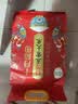 十月稻田 绿色食品 五常大米 10斤(香米 东北大米 5kg/公斤) 实拍图