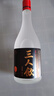 江小白三人饮 清香白酒 52度 500mL 单瓶 口粮酒粮食酒 实拍图