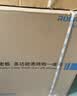 老板（Robam）小贝果D3U微蒸烤炸箱一体机家用嵌入式 58L 19英寸摩卡巨幕屏 上下独立控温 实拍图
