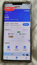 中兴（ZTE）随身wifi6无线路由器4G移动免插卡cpe车载便携式家用上网卡支持5G/4G设备全国通用流量2026款K12 实拍图